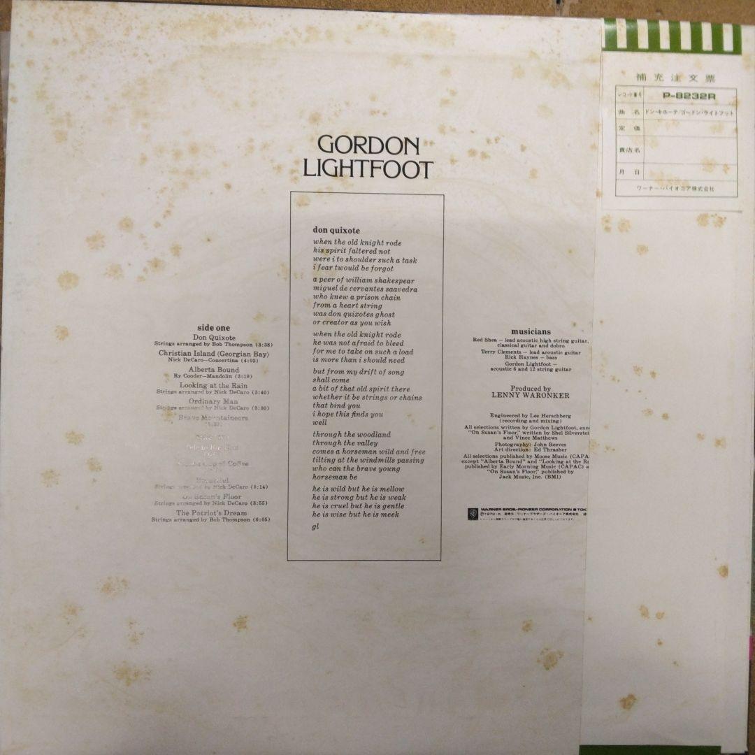 [LP with '72 band] Gordon Lightfoot Don Quijote P-8232R | Japansoundstore