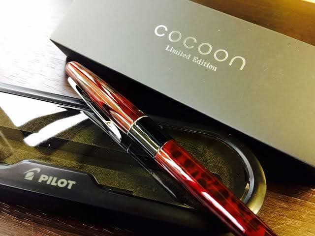 Cocoon Limited Edition Red Marble Fountain Pen Used, No Box, Rare Discontinued | Suadpens