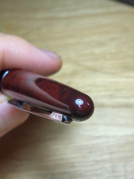 Cocoon Limited Edition Red Marble Fountain Pen Used, No Box, Rare Discontinued | Suadpens