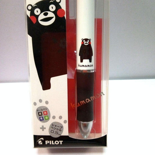 Kumamon Dr. Grip 4+1 Multicolor Pen Set Black & White  Sealed | Suadpens