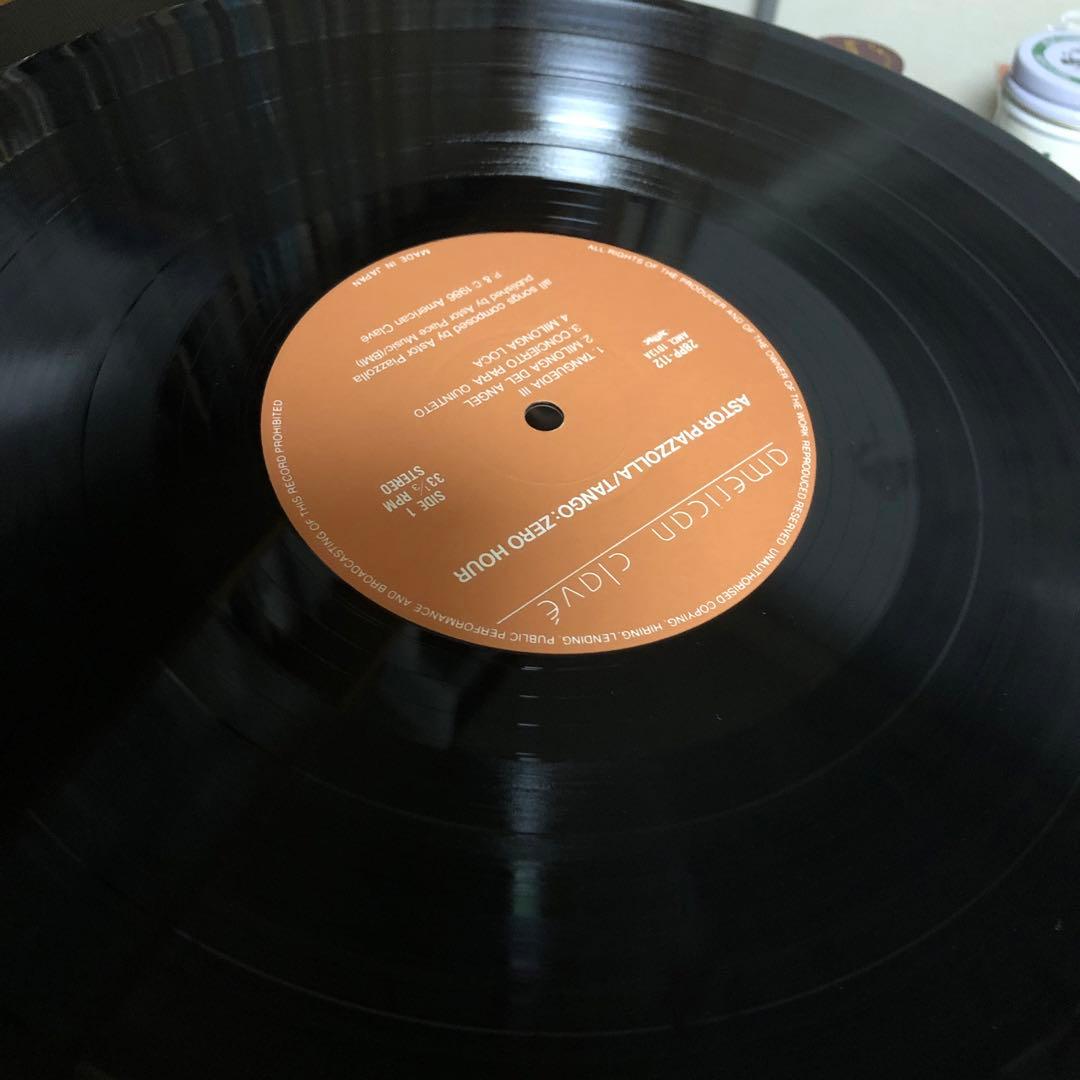 [Domestic LP] Astor Piazzolla / Tango Zero Hour | Japansoundstore