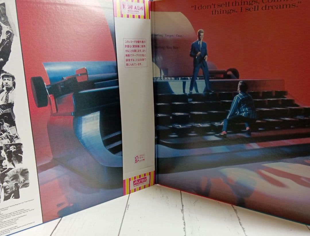 Absolute Beginners OST LP 2枚組帯付き, Used, Sample Record | Japansoundstore