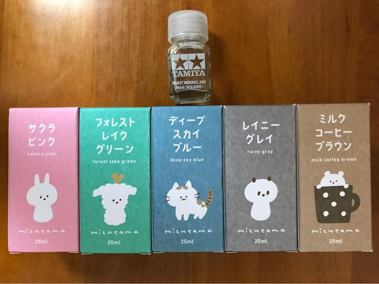 Mizutama Fountain Pen Ink Set All Colors Japan Limited | Suadpens