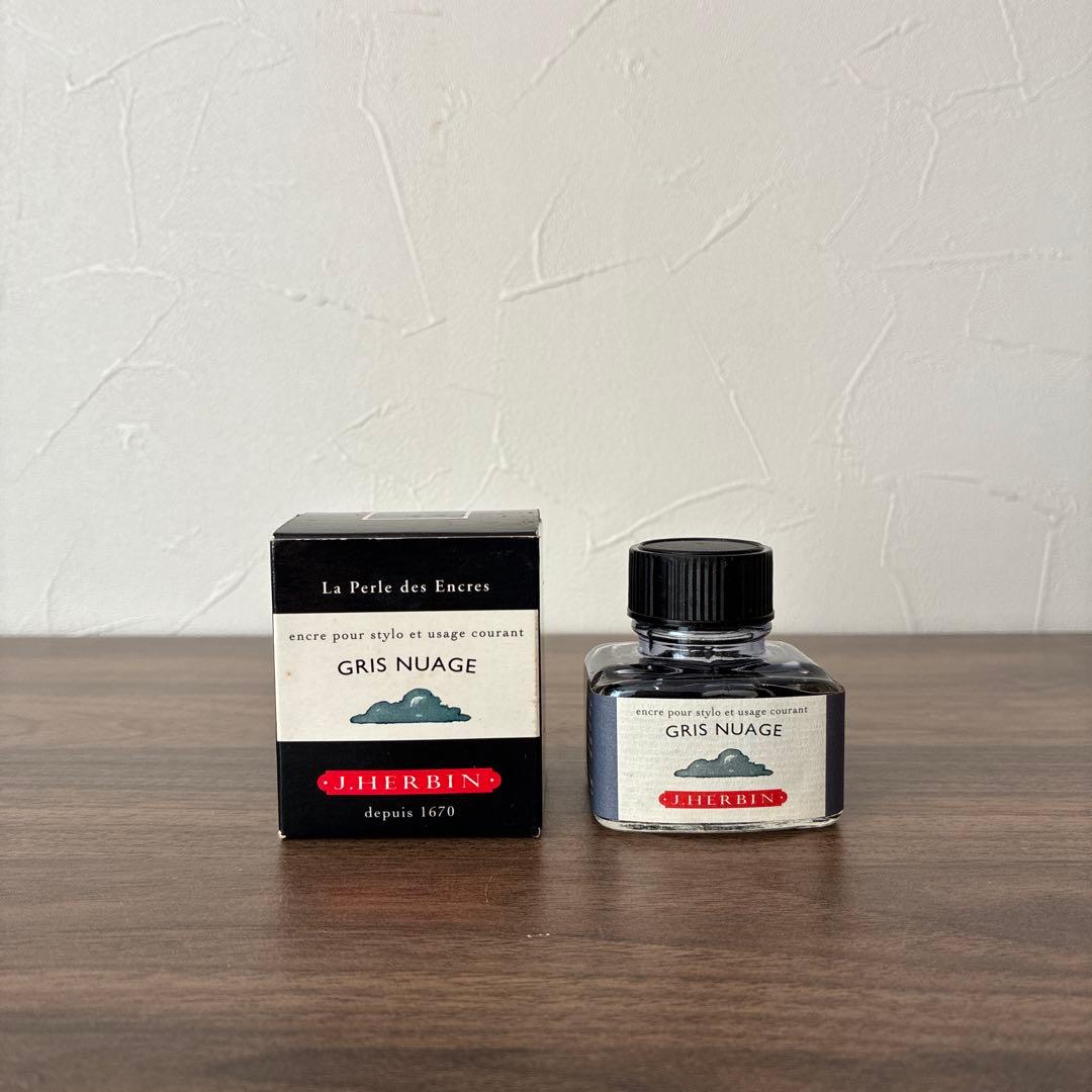 Retro Fountain Pen with 6 Nibs & Ink Set, Vintage Ink Pen, New | Suadpens