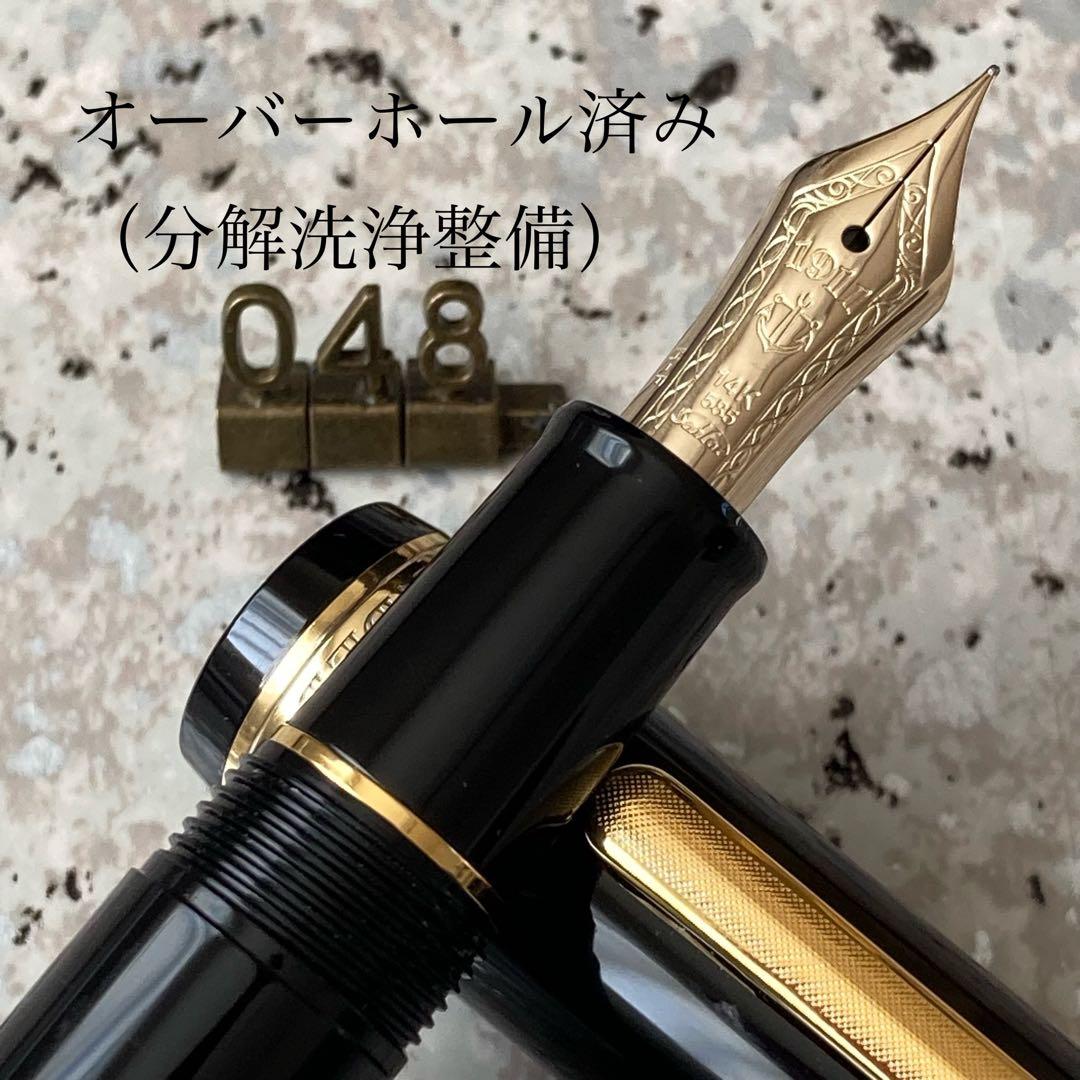SAILOR Profit 14K Overhauled Fountain Pen Japan Made Used | Suadpens