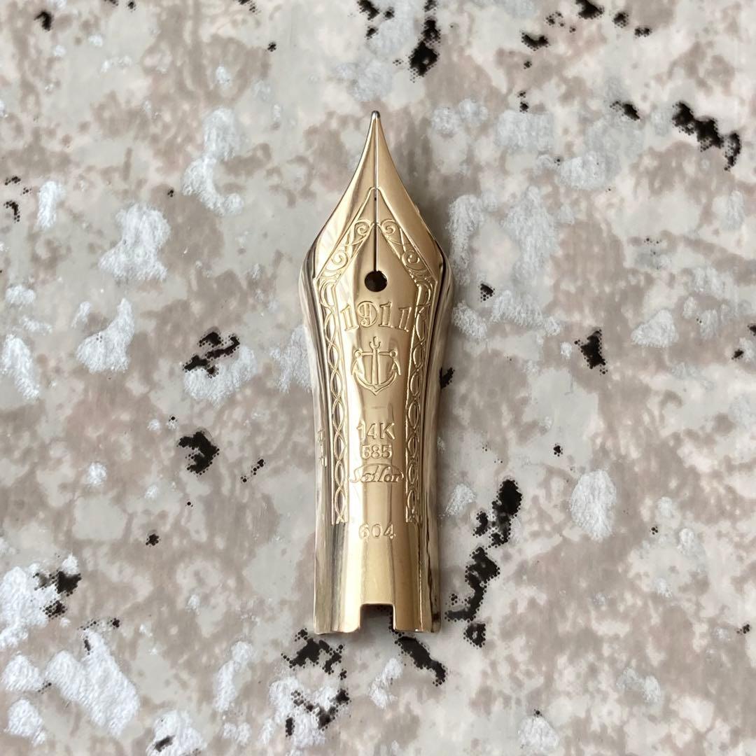 SAILOR Profit 14K Overhauled Fountain Pen Japan Made Used | Suadpens