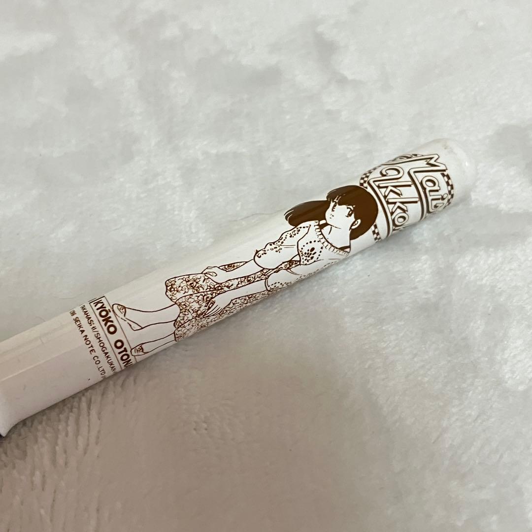 Maison Ikkoku Rumiko Takahashi Fountain Pen Retro Used, Collectible, Rare | Suadpens