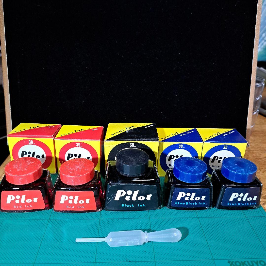 Pilot Showa Retro Ink Set 4x30cc Blue Black, 2x30cc Red Used | Suadpens