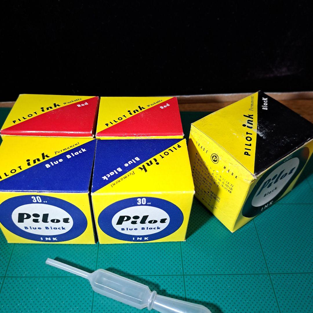 Pilot Showa Retro Ink Set 4x30cc Blue Black, 2x30cc Red Used | Suadpens