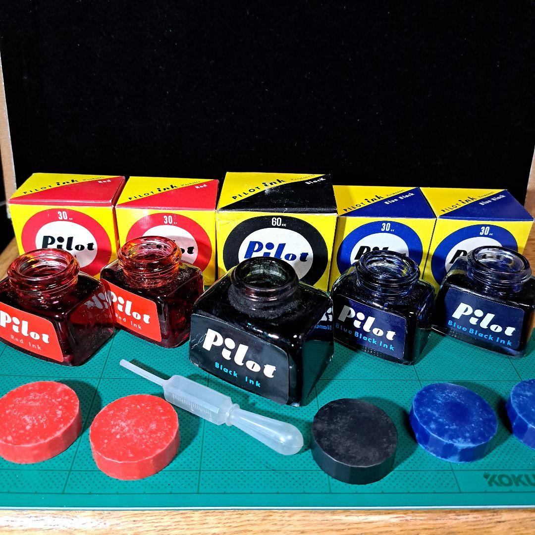 Pilot Showa Retro Ink Set 4x30cc Blue Black, 2x30cc Red Used | Suadpens