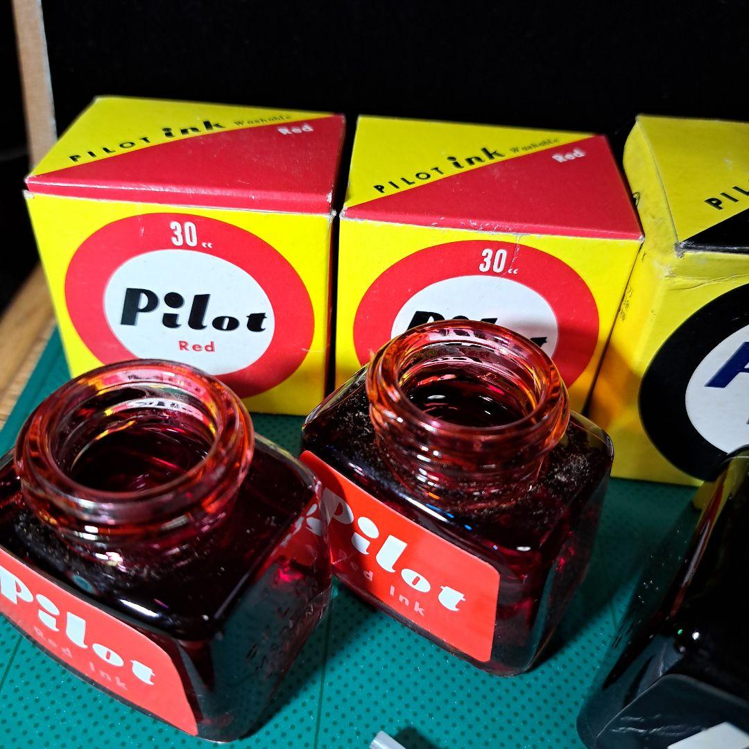 Pilot Showa Retro Ink Set 4x30cc Blue Black, 2x30cc Red Used | Suadpens