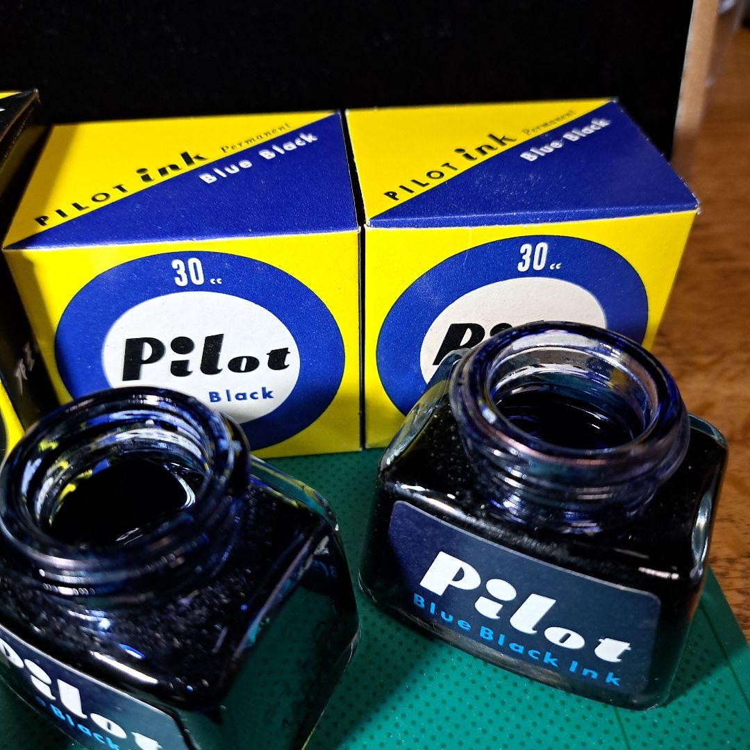 Pilot Showa Retro Ink Set 4x30cc Blue Black, 2x30cc Red Used | Suadpens