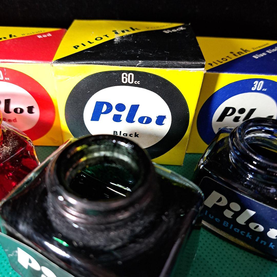Pilot Showa Retro Ink Set 4x30cc Blue Black, 2x30cc Red Used | Suadpens