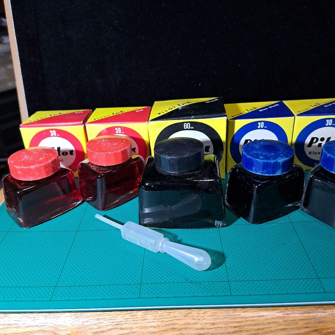 Pilot Showa Retro Ink Set 4x30cc Blue Black, 2x30cc Red Used | Suadpens