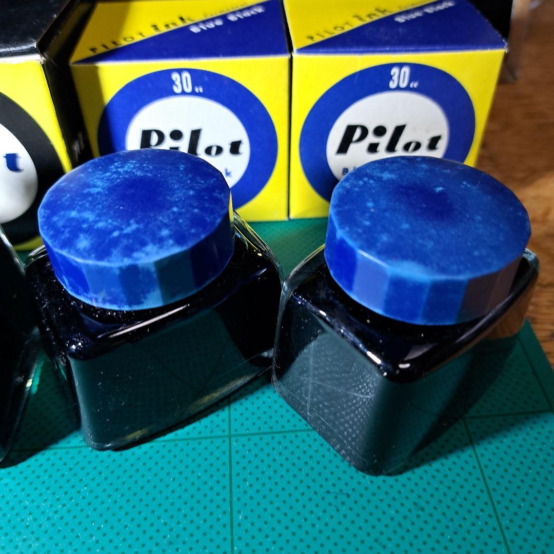 Pilot Showa Retro Ink Set 4x30cc Blue Black, 2x30cc Red Used | Suadpens