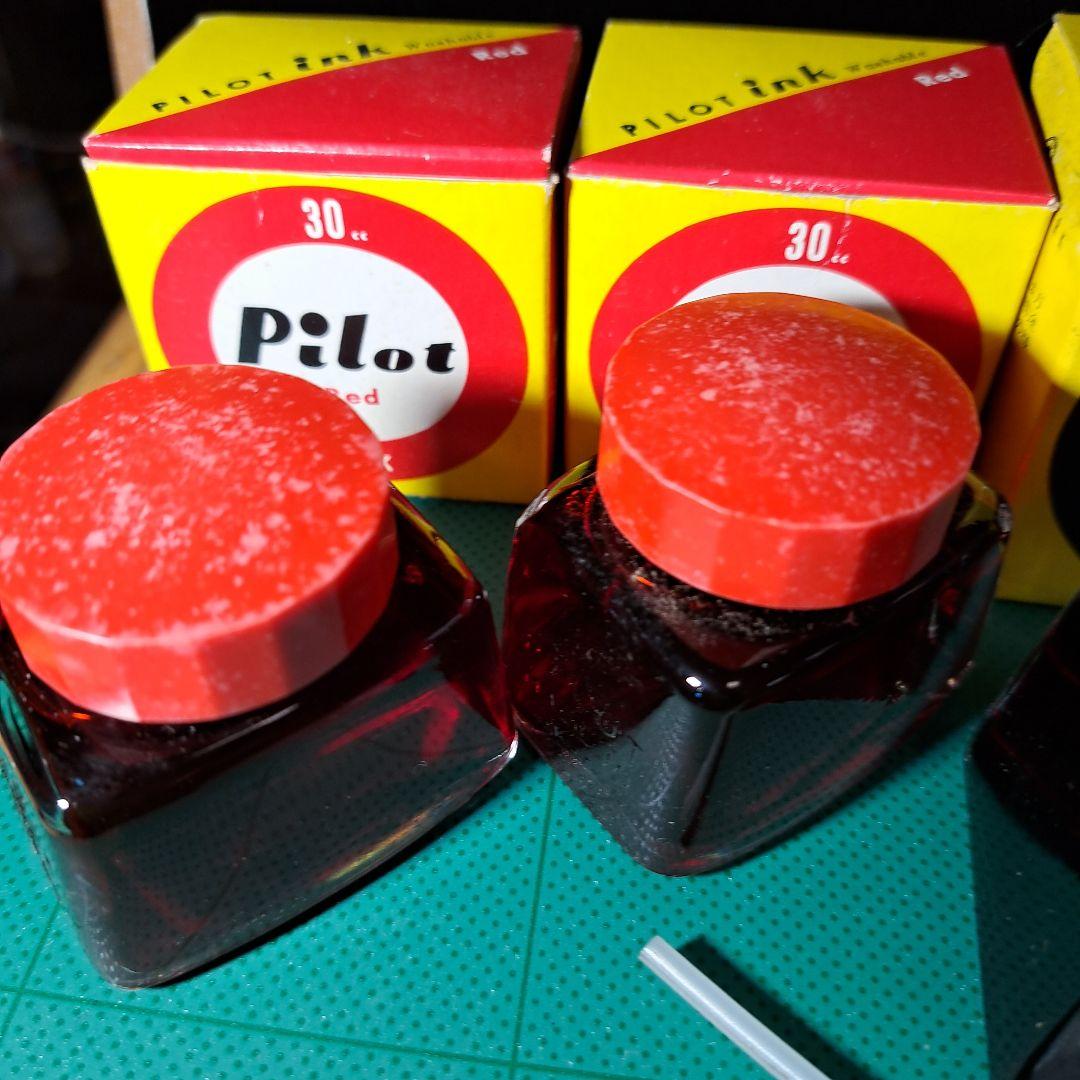 Pilot Showa Retro Ink Set 4x30cc Blue Black, 2x30cc Red Used | Suadpens