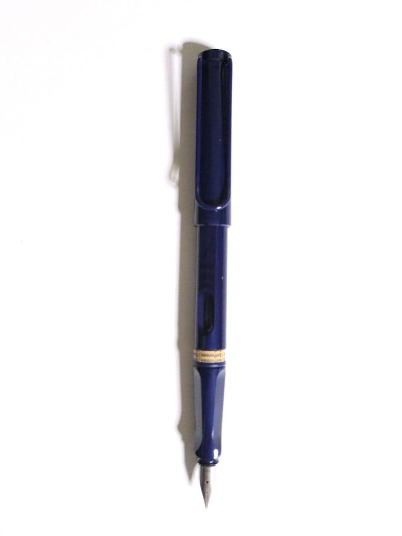 Lamy 2025 Limited Edition Safari Fountain Pen Dark Dusk Fine Nib | Suadpens