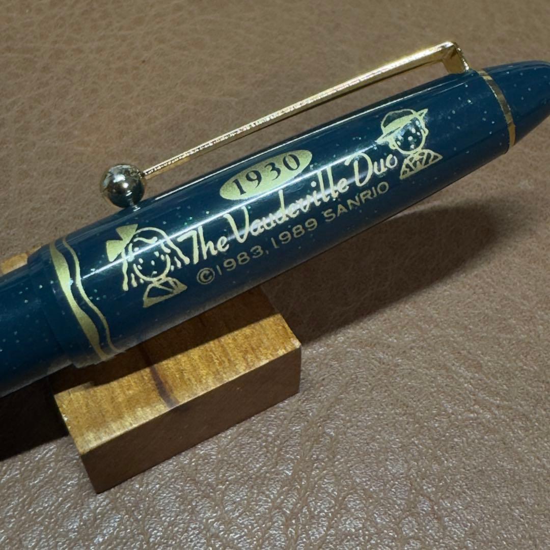 Sanrio Showa Retro Vaudeville Duo Ballpoint Pen Eddie & Emmy Dark Green 0.7mm Used | Suadpens