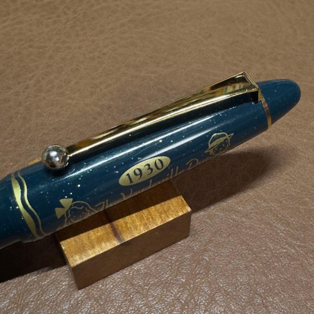 Sanrio Showa Retro Vaudeville Duo Ballpoint Pen Eddie & Emmy Dark Green 0.7mm Used | Suadpens