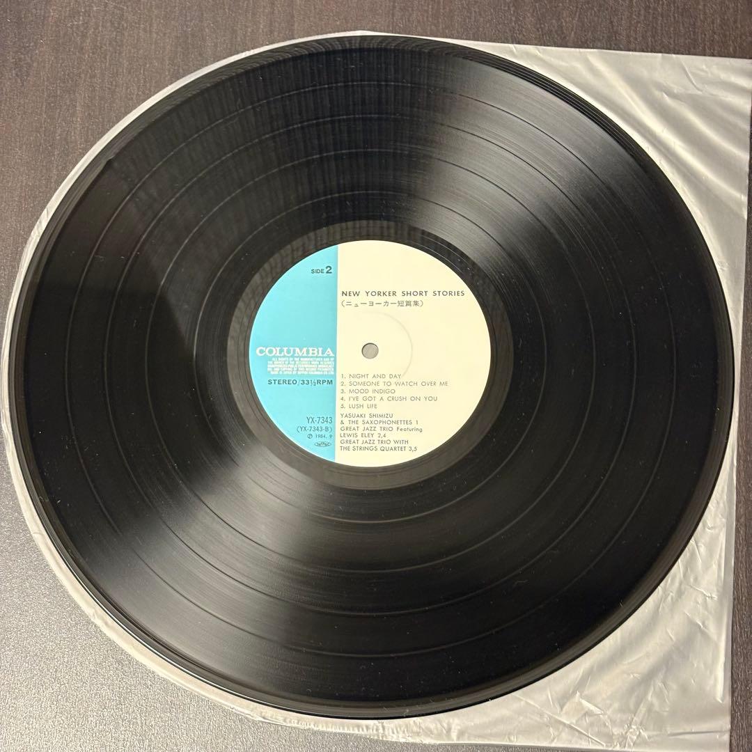 Yasuaki Shimizu The Great Jazz Trio NYC Short Stories Jazz Concert Album Used | Japansoundstore