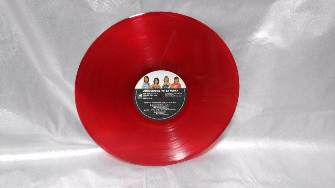 ABBA Gracias Por La Musica Colored LP Spain Edition NM Used | Japansoundstore