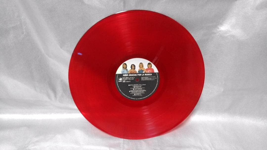 ABBA Gracias Por La Musica Colored LP Spain Edition NM Used | Japansoundstore