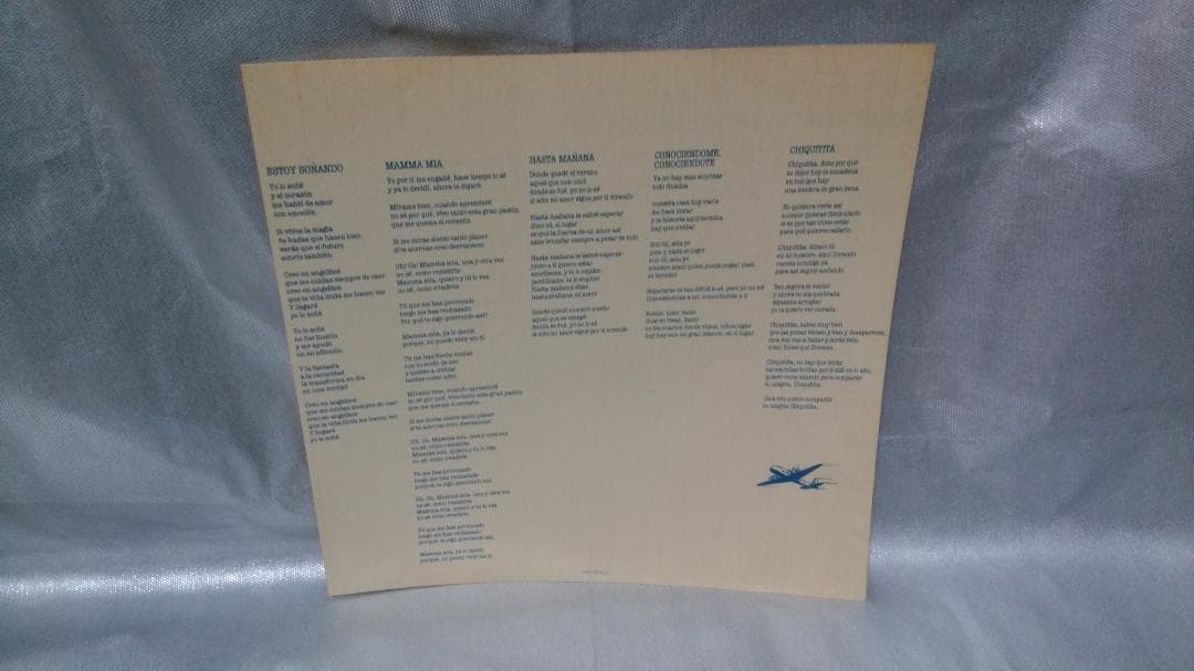 ABBA Gracias Por La Musica Colored LP Spain Edition NM Used | Japansoundstore