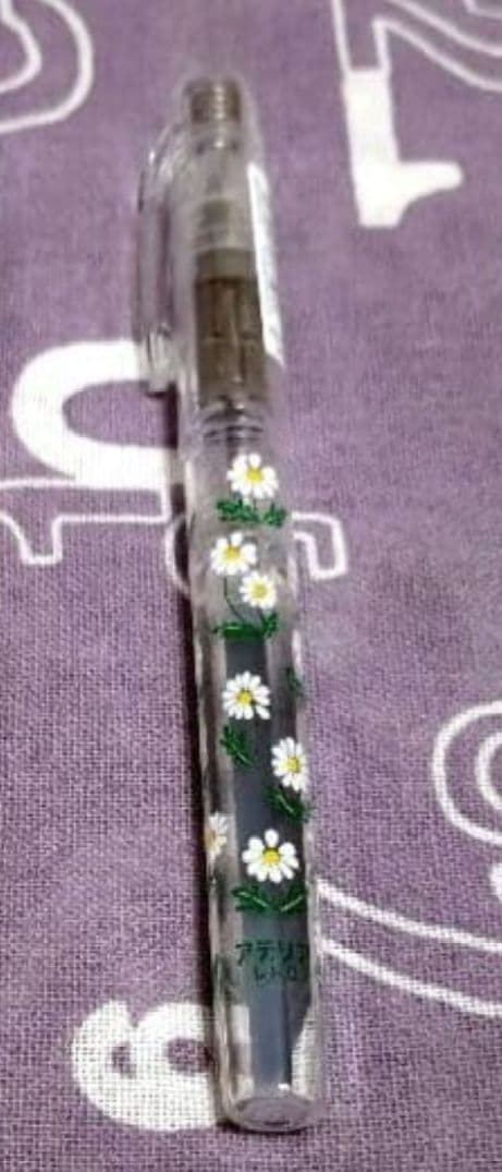 Adelia Retro Platinum Fountain Pen Nobana 0.3mm Fine Nib New Used | Suadpens