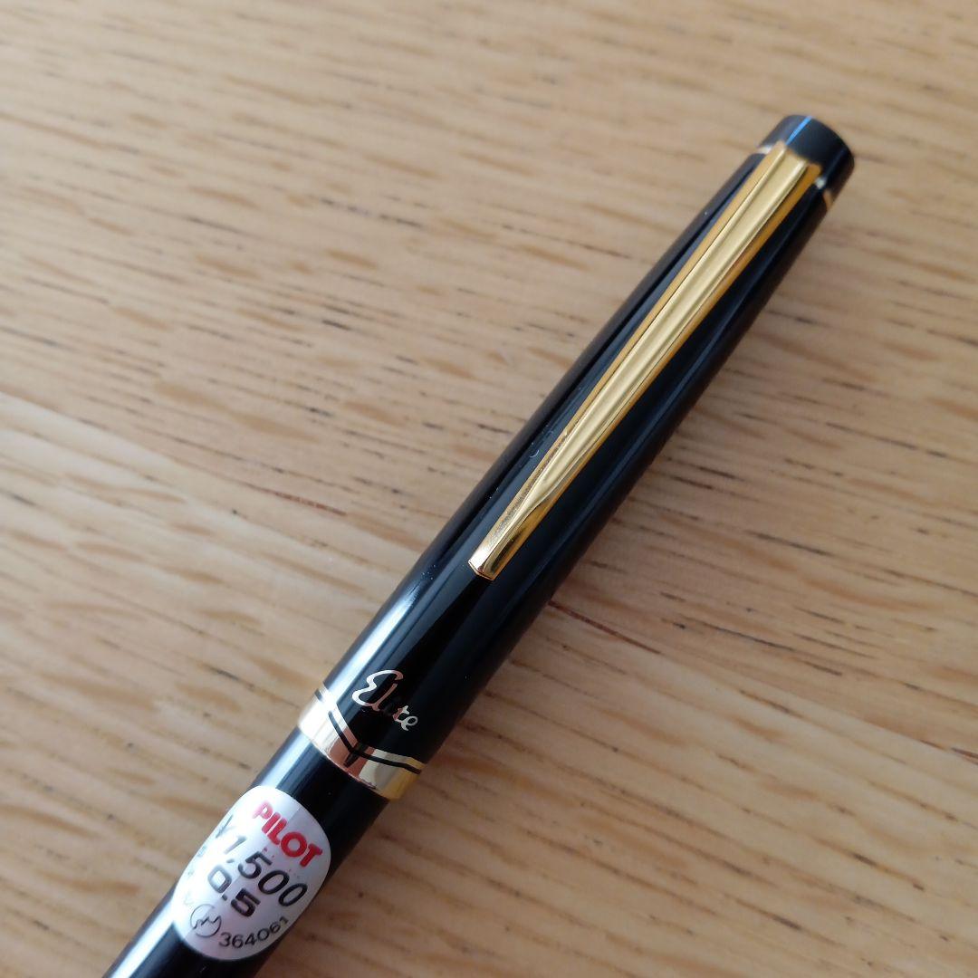 Pilot Elite Mechanical Pencil 0.5mm Black Gold Discontinued New Rare | Suadpens