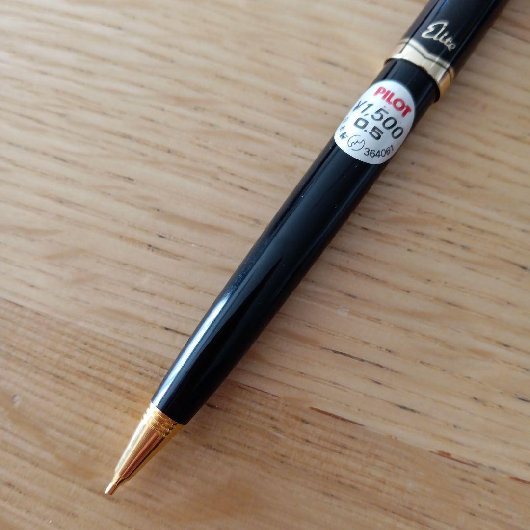 Pilot Elite Mechanical Pencil 0.5mm Black Gold Discontinued New Rare | Suadpens
