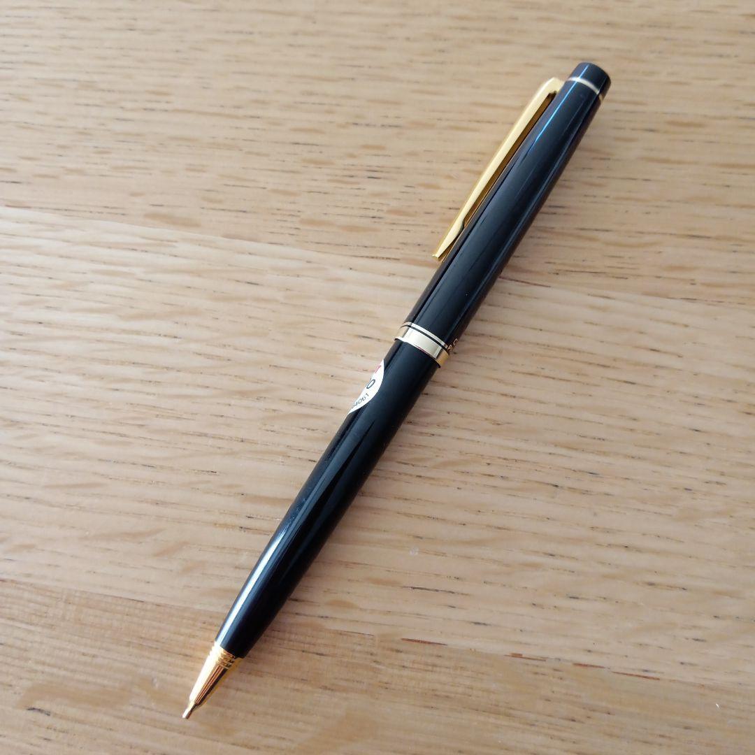 Pilot Elite Mechanical Pencil 0.5mm Black Gold Discontinued New Rare | Suadpens