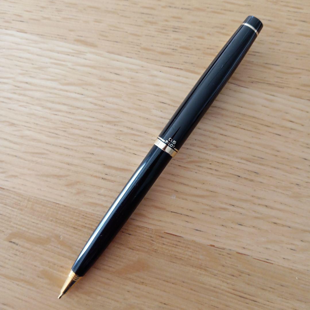 Pilot Elite Mechanical Pencil 0.5mm Black Gold Discontinued New Rare | Suadpens