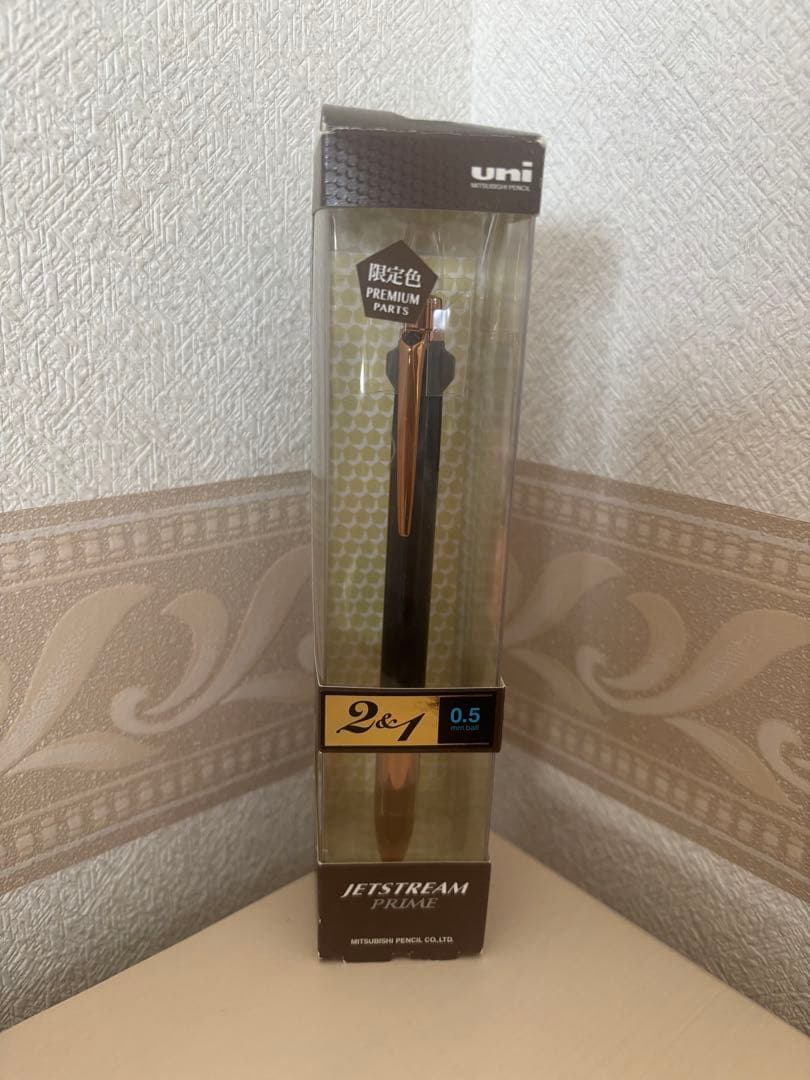 Mitsubishi Jetstream 2&1 0.5mm Limited Color Unused Ballpoint Pen | Suadpens