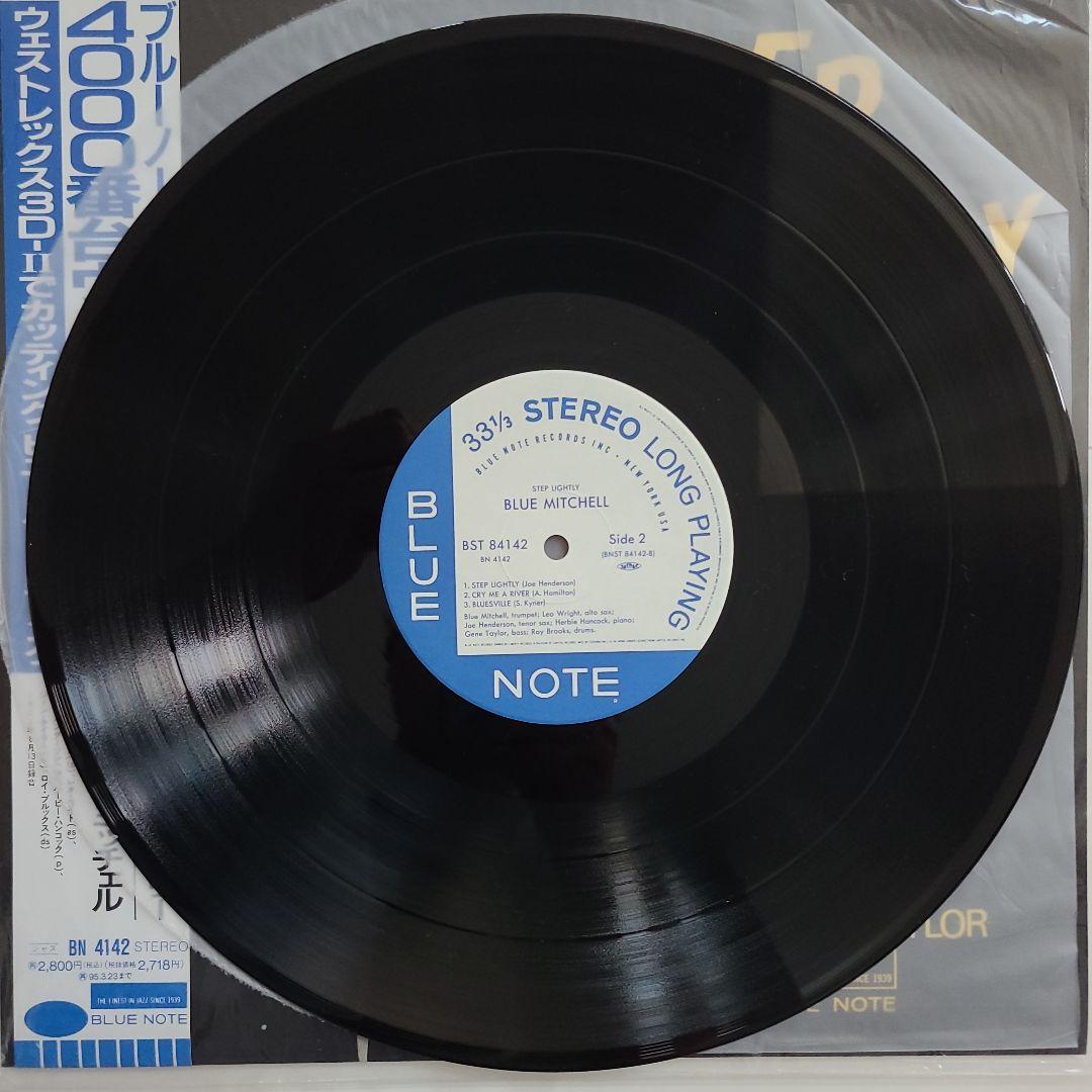 ★Japanese version obi included★ “STEP LIGHTLY” BLUE MITCHELL analog | Japansoundstore