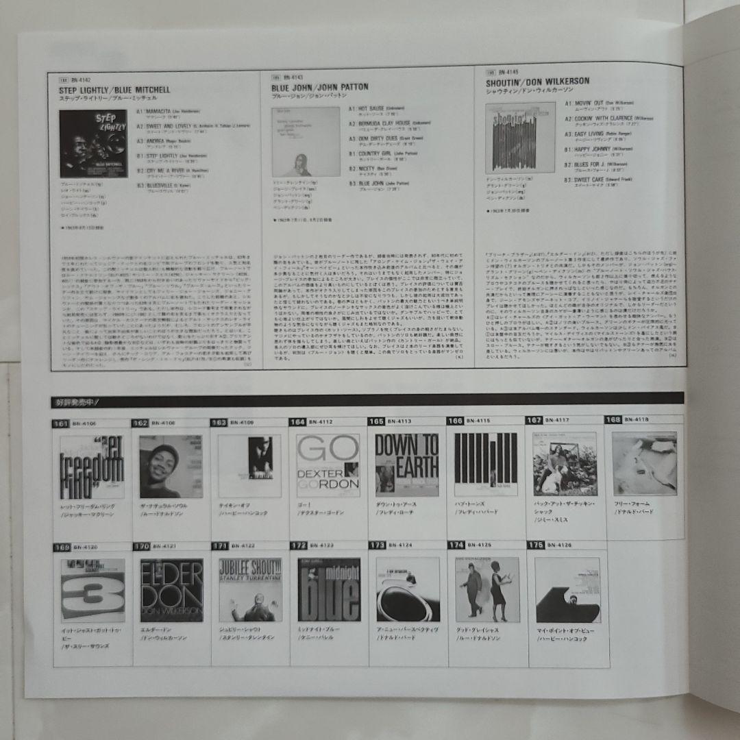 ★Japanese version obi included★ “STEP LIGHTLY” BLUE MITCHELL analog | Japansoundstore