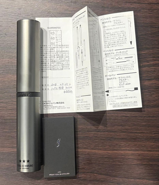 Kyosuke Himuro 30th Lux Limited LAMY Fountain Pen Metal Silver Box Included Used | Suadpens
