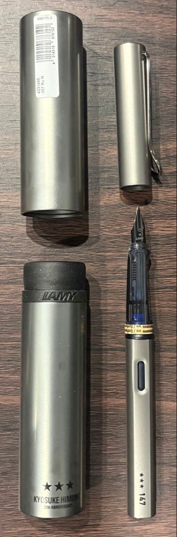 Kyosuke Himuro 30th Lux Limited LAMY Fountain Pen Metal Silver Box Included Used | Suadpens