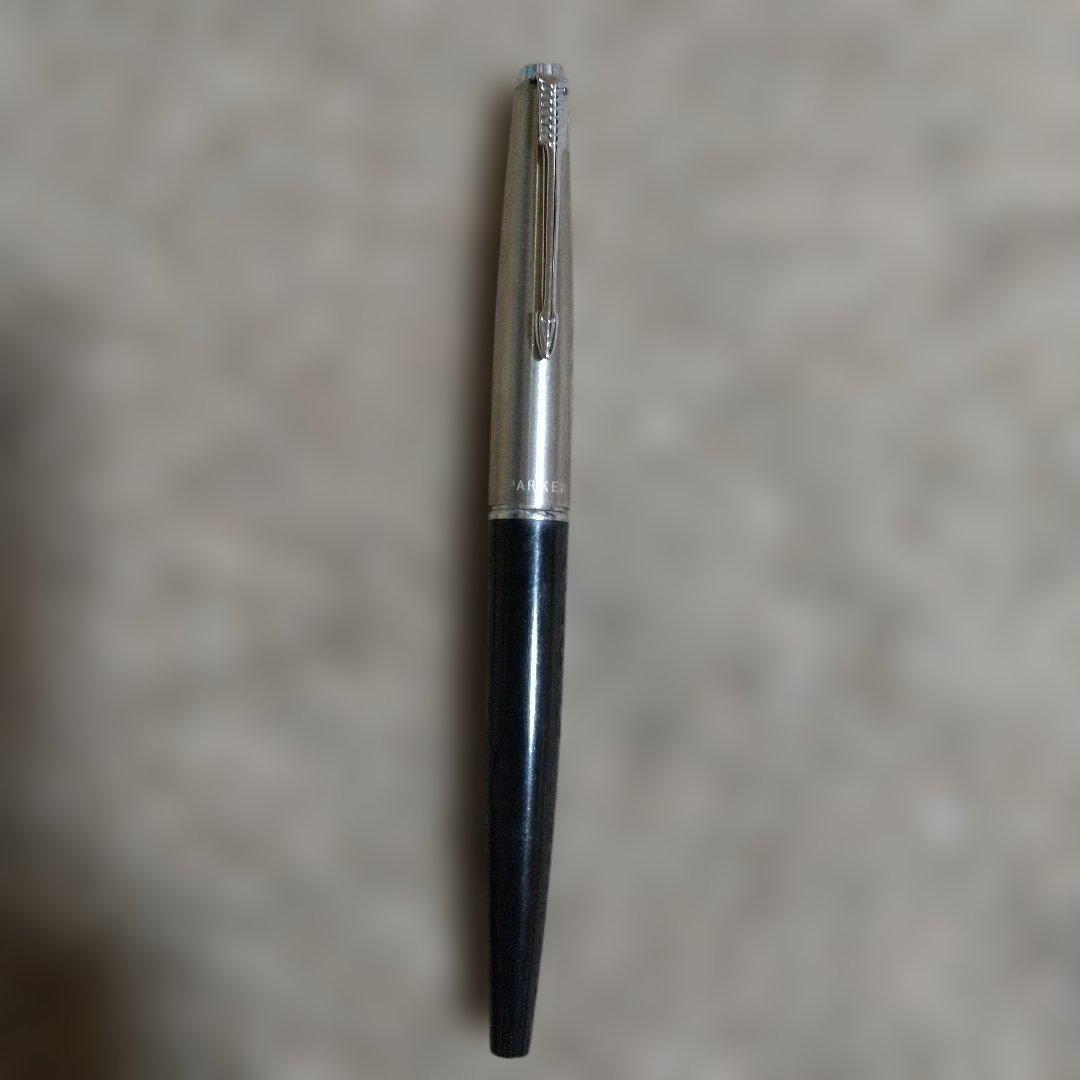 Parker Fountain Pen Black Silver Vintage Retro Used Classic (No Accessories) | Suadpens