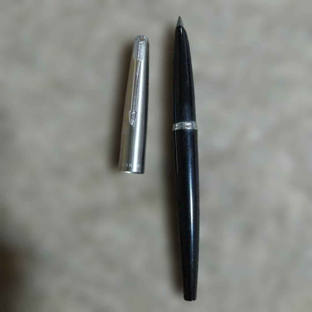 Parker Fountain Pen Black Silver Vintage Retro Used Classic (No Accessories) | Suadpens