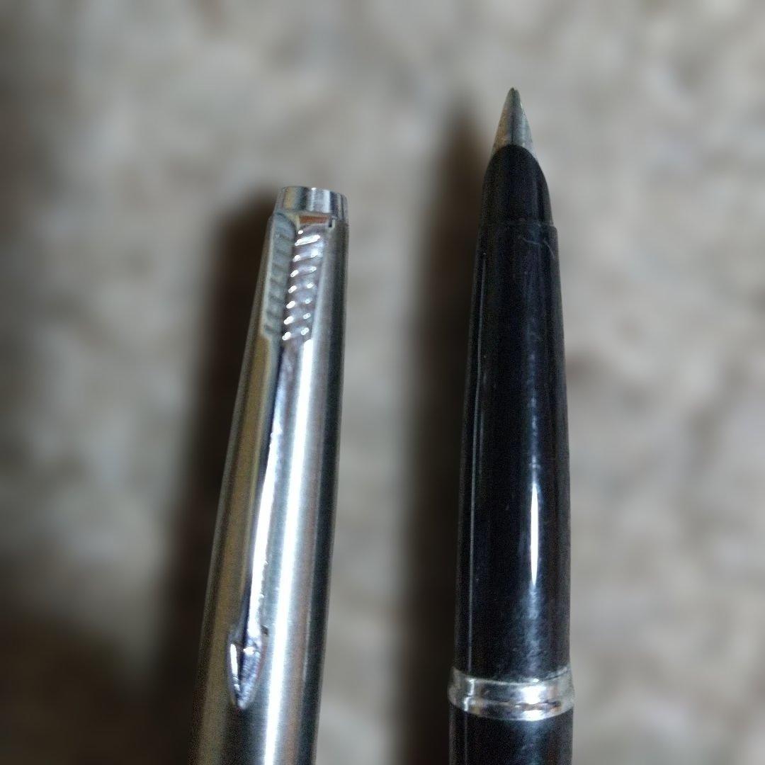 Parker Fountain Pen Black Silver Vintage Retro Used Classic (No Accessories) | Suadpens