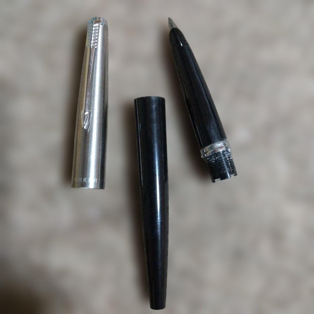 Parker Fountain Pen Black Silver Vintage Retro Used Classic (No Accessories) | Suadpens
