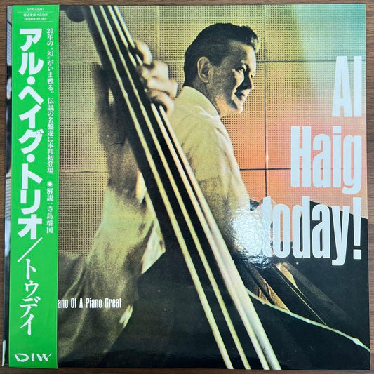 Al Haig Today LP Dope Jazz with Obi Used Jazz Record | Japansoundstore