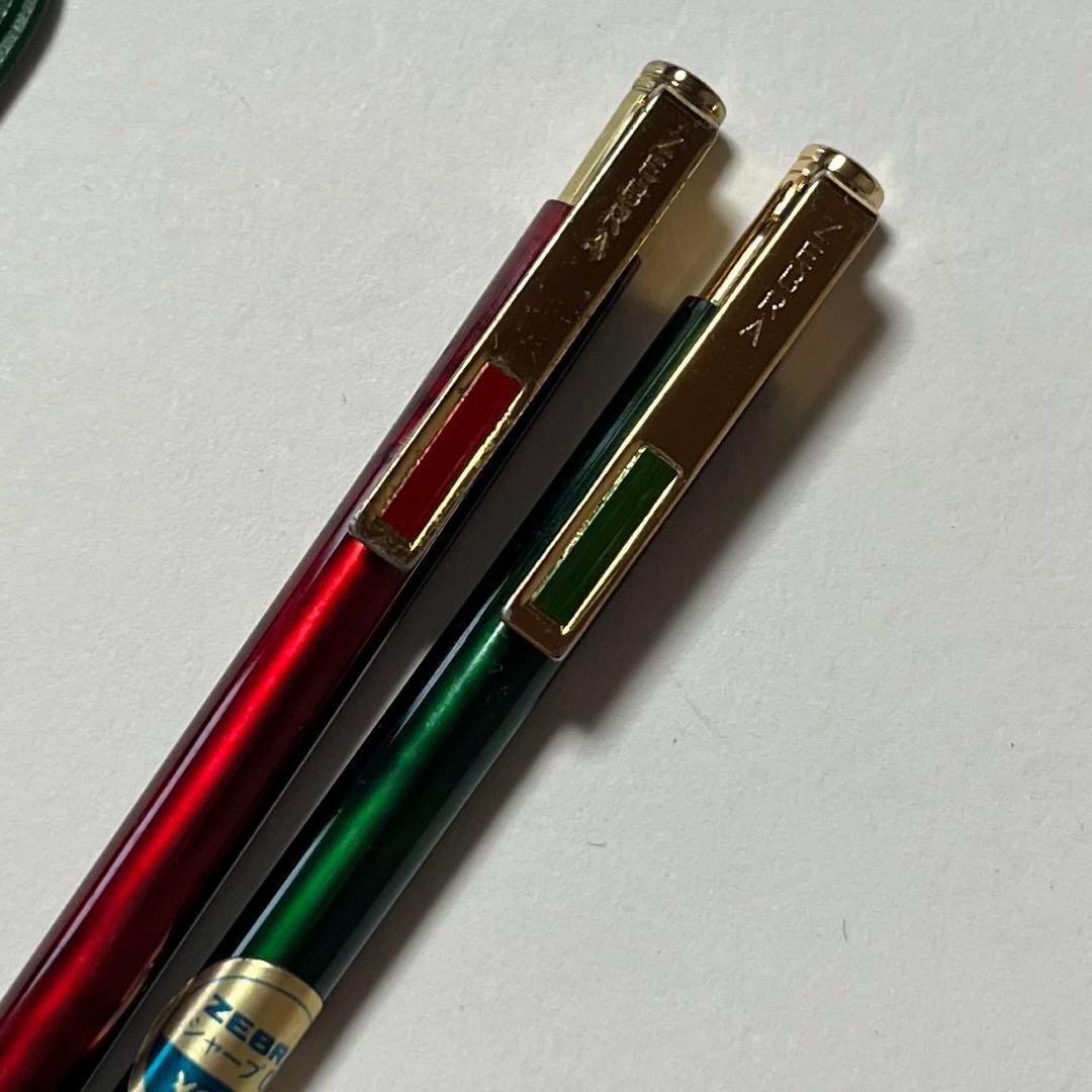 Zebra Retro Mini Mechanical Pencil 2P Red & Green 4in (10cm) Used | Suadpens