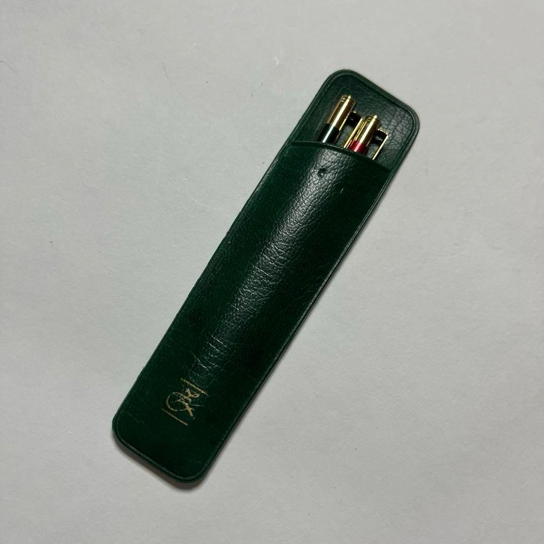 Zebra Retro Mini Mechanical Pencil 2P Red & Green 4in (10cm) Used | Suadpens