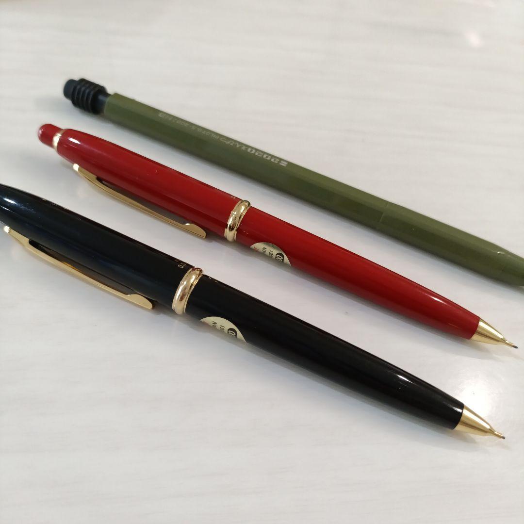 Pilot FureFure Mechanical Pencils 0.5mm Red & Black Set New, Made in Japan | Suadpens