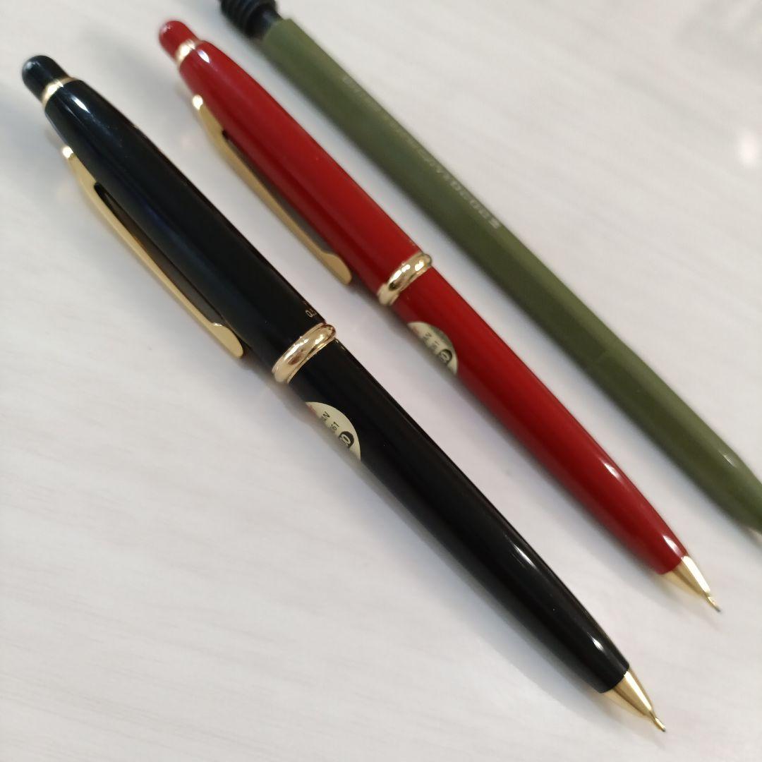 Pilot FureFure Mechanical Pencils 0.5mm Red & Black Set New, Made in Japan | Suadpens
