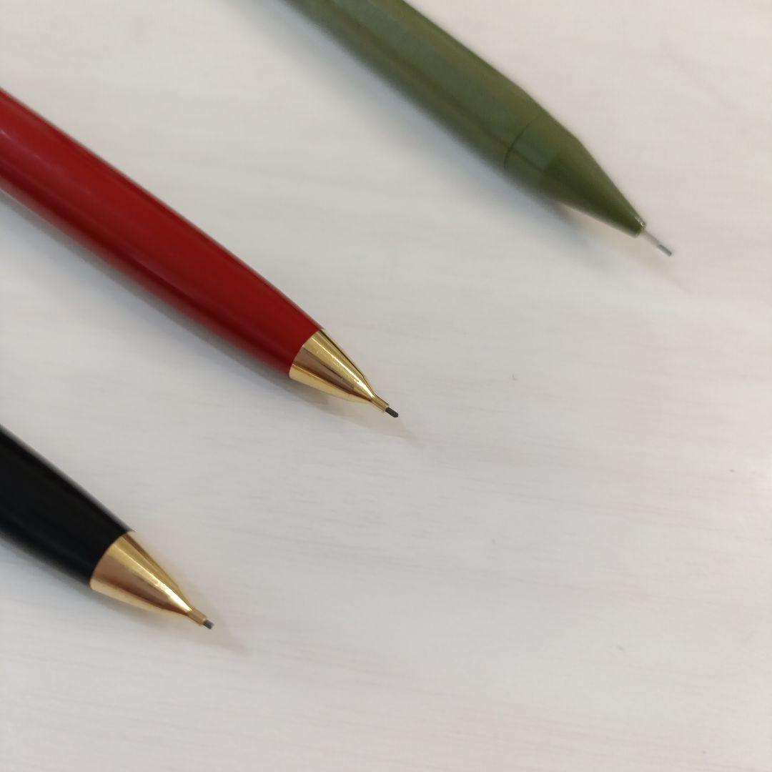 Pilot FureFure Mechanical Pencils 0.5mm Red & Black Set New, Made in Japan | Suadpens