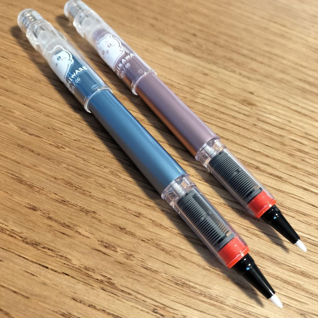 Chiikawa Hachiware Limited Edition Platinum Soft Scoring Pen  Unused | Suadpens