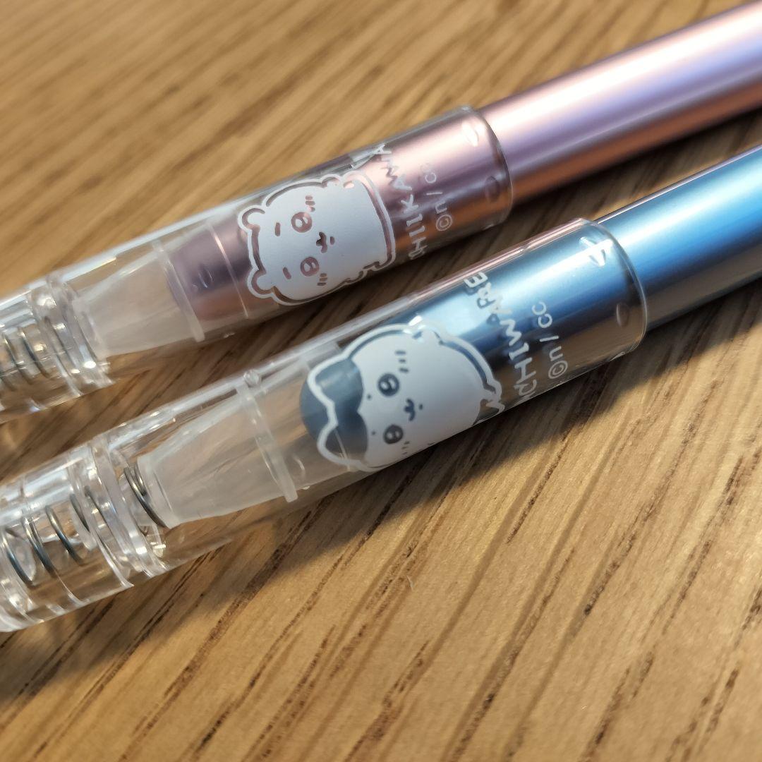 Chiikawa Hachiware Limited Edition Platinum Soft Scoring Pen  Unused | Suadpens