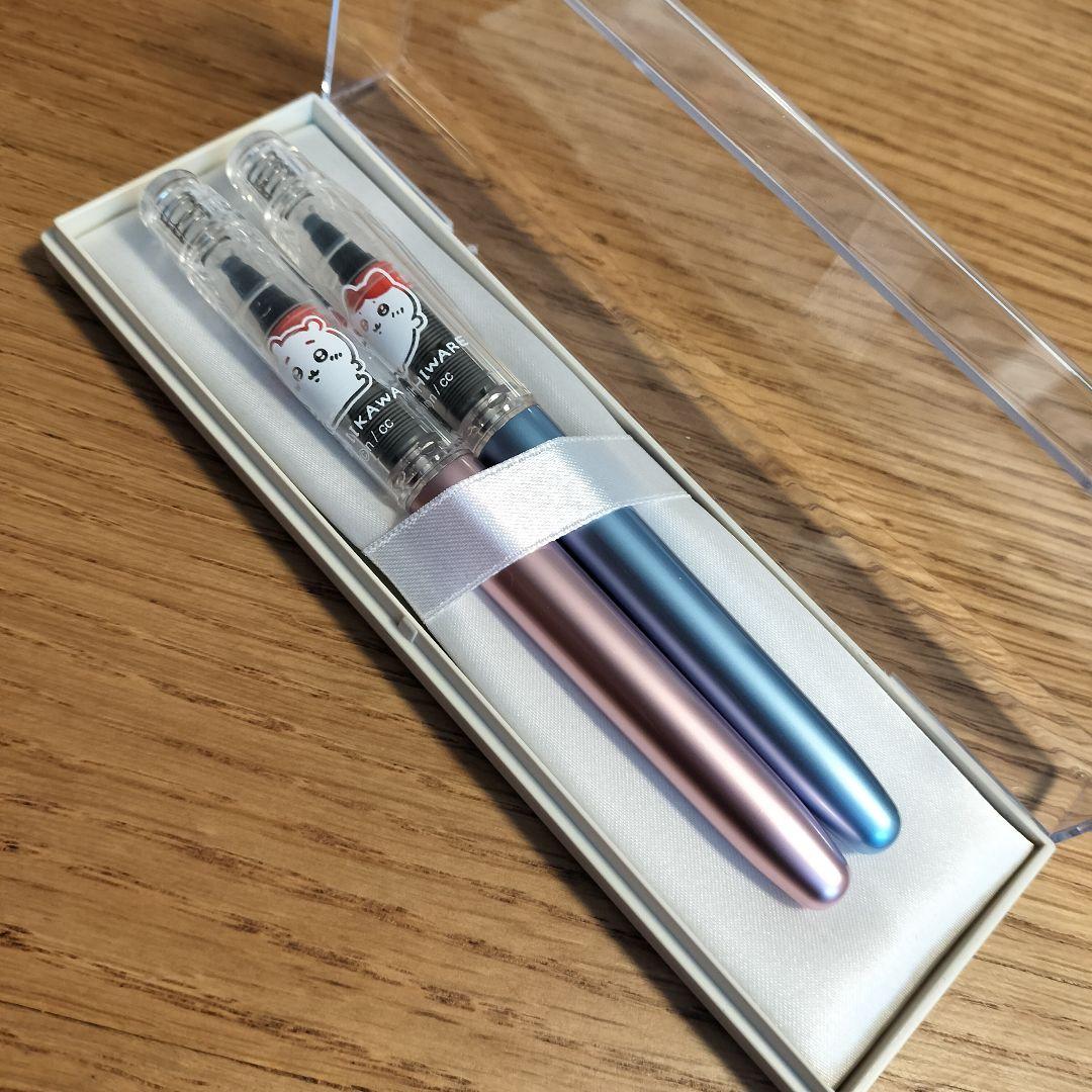 Chiikawa Hachiware Limited Edition Platinum Soft Scoring Pen  Unused | Suadpens